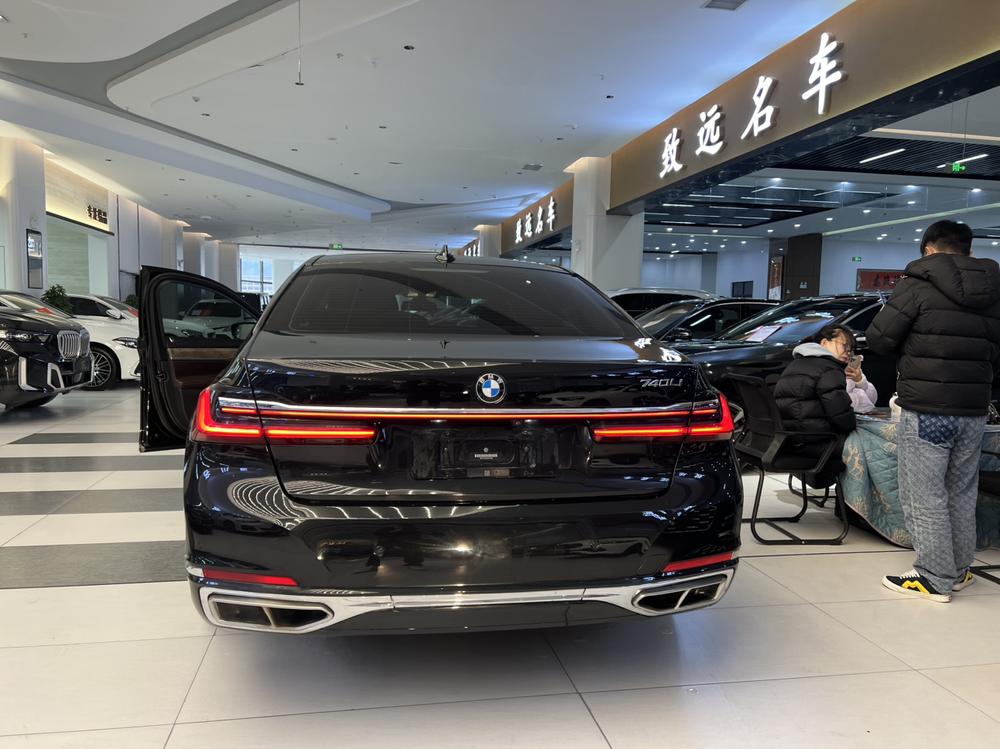 BMW BMW 7-Series