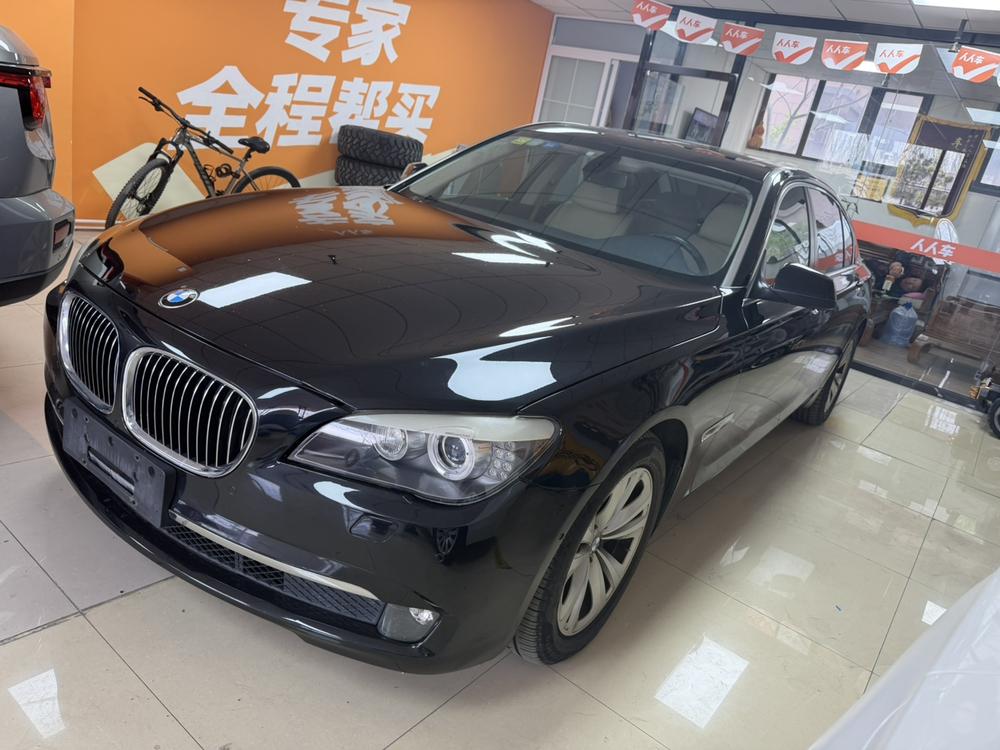 BMW BMW 7-Series