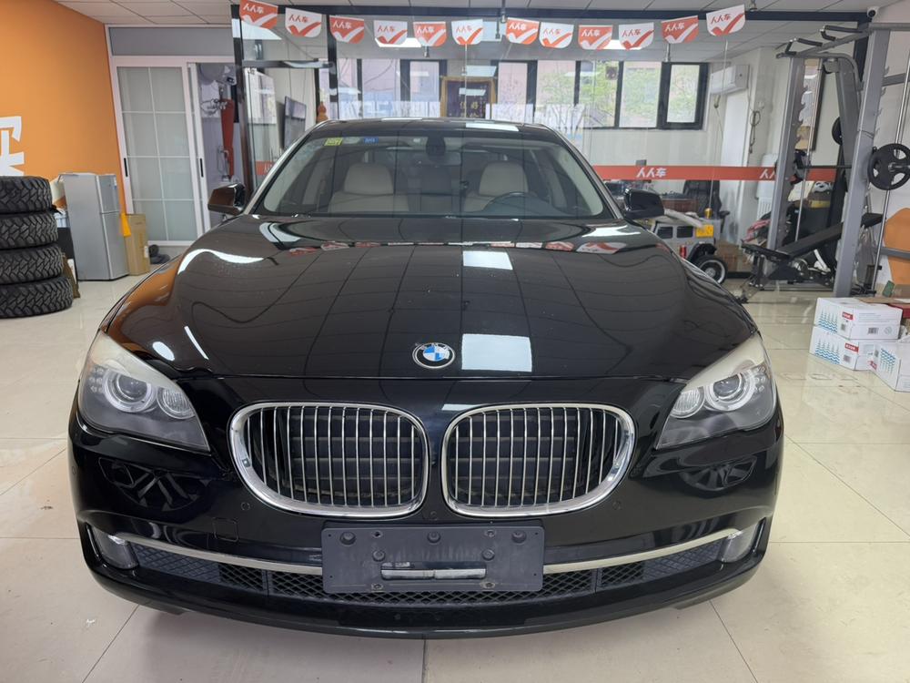 BMW BMW 7-Series