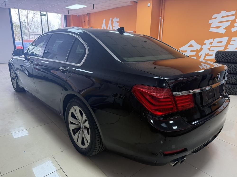 BMW BMW 7-Series