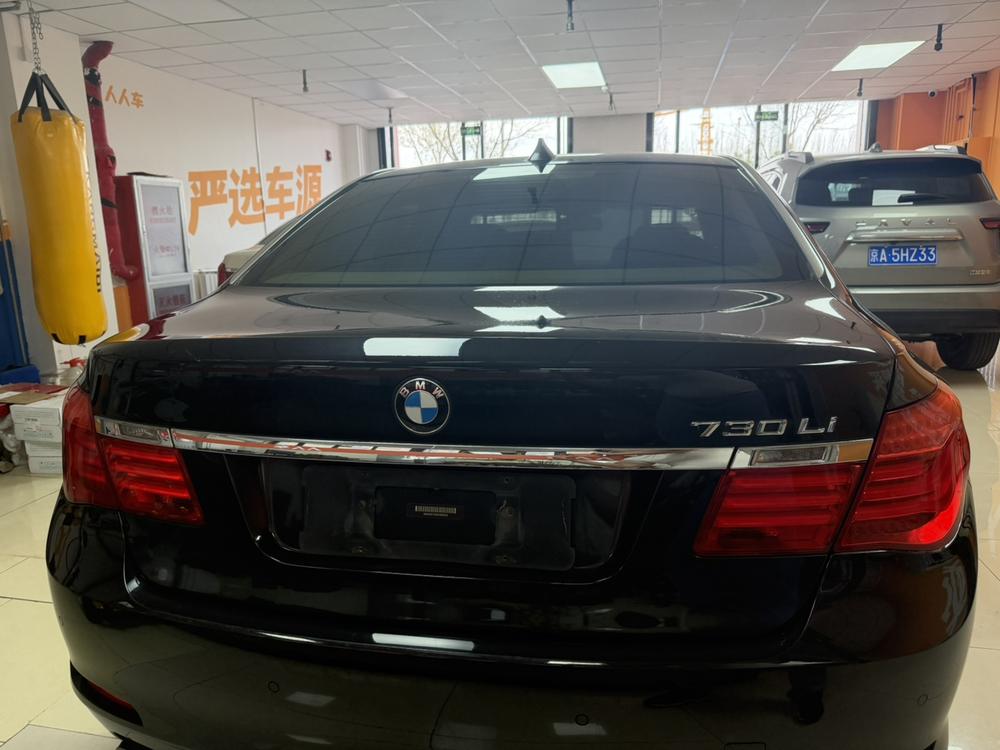 BMW BMW 7-Series