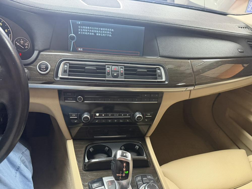 BMW BMW 7-Series