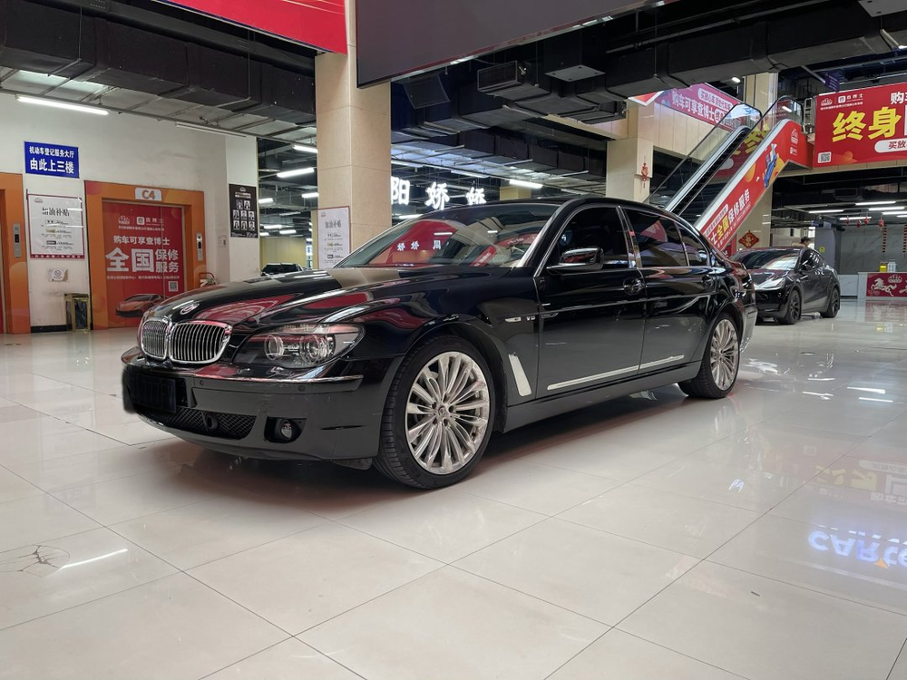 BMW BMW 7-Series