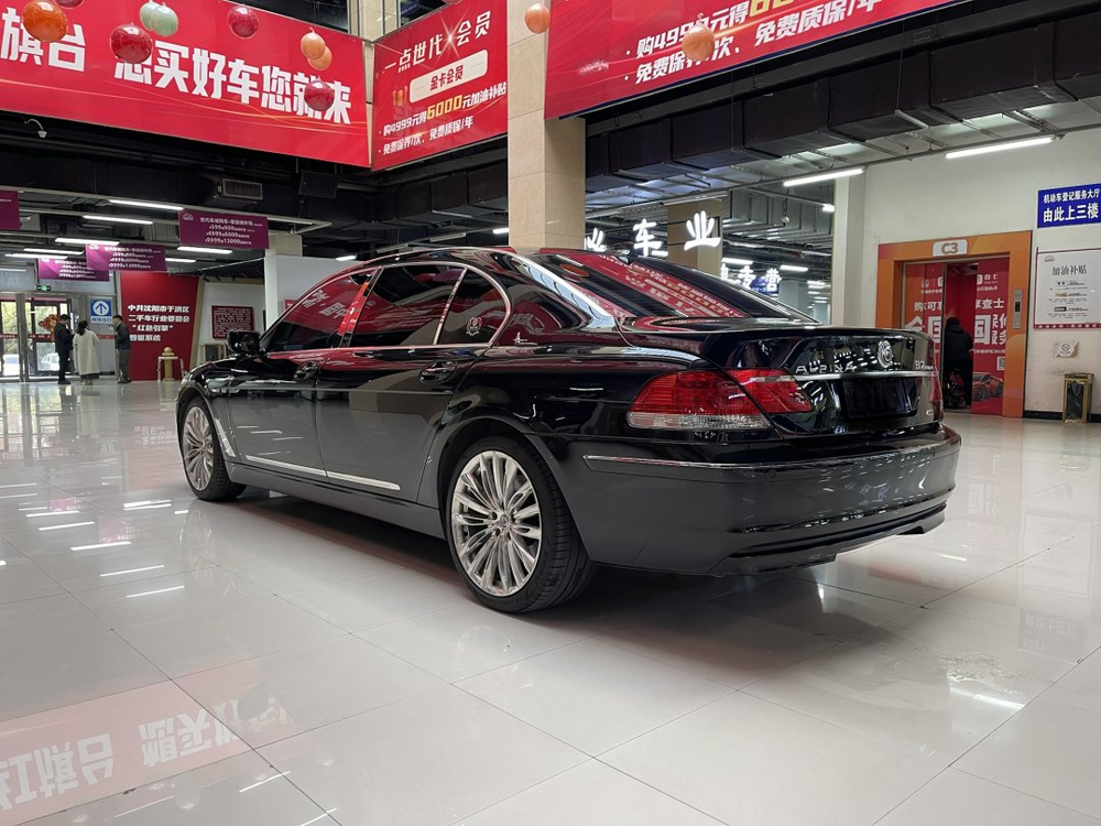 BMW BMW 7-Series