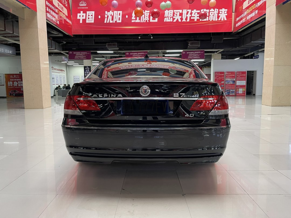 BMW BMW 7-Series