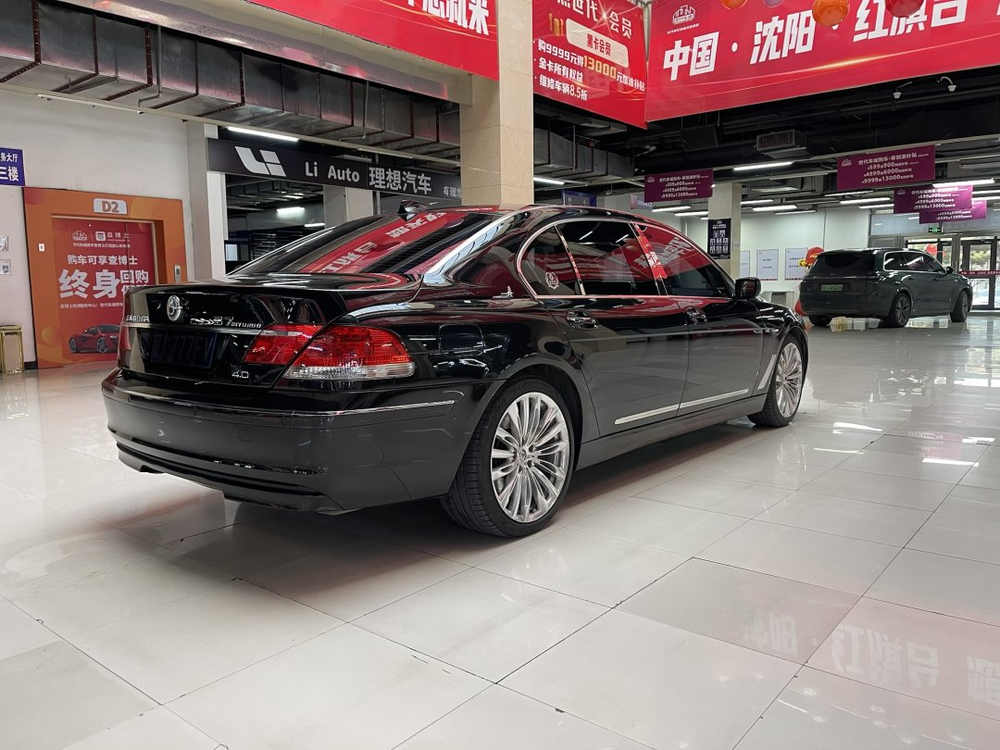 BMW BMW 7-Series