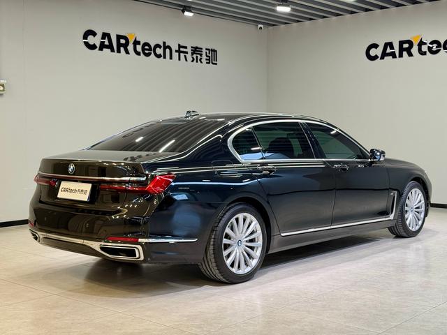 BMW BMW 7-Series