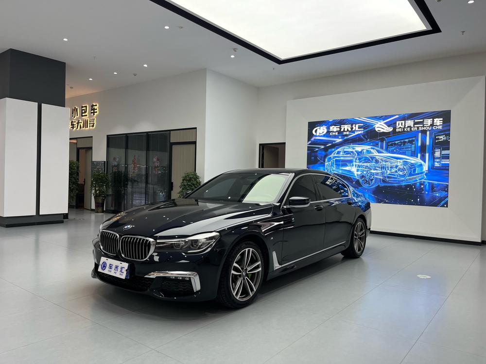 BMW BMW 7-Series