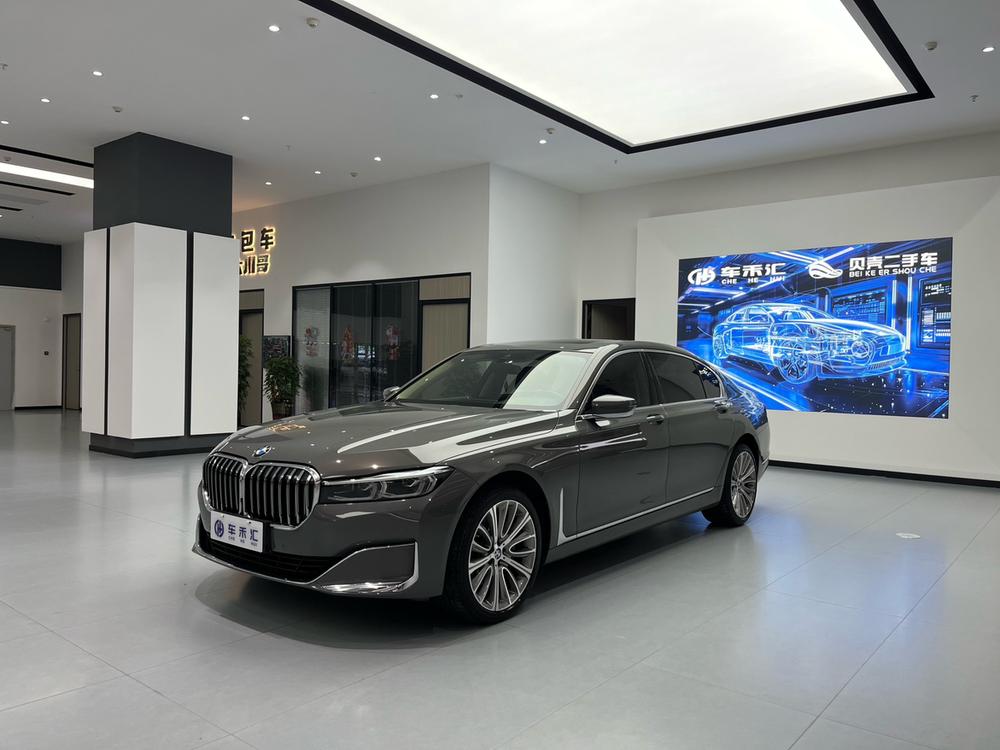 BMW BMW 7-Series