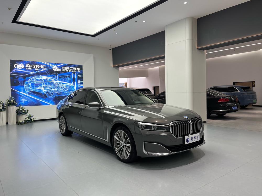 BMW BMW 7-Series