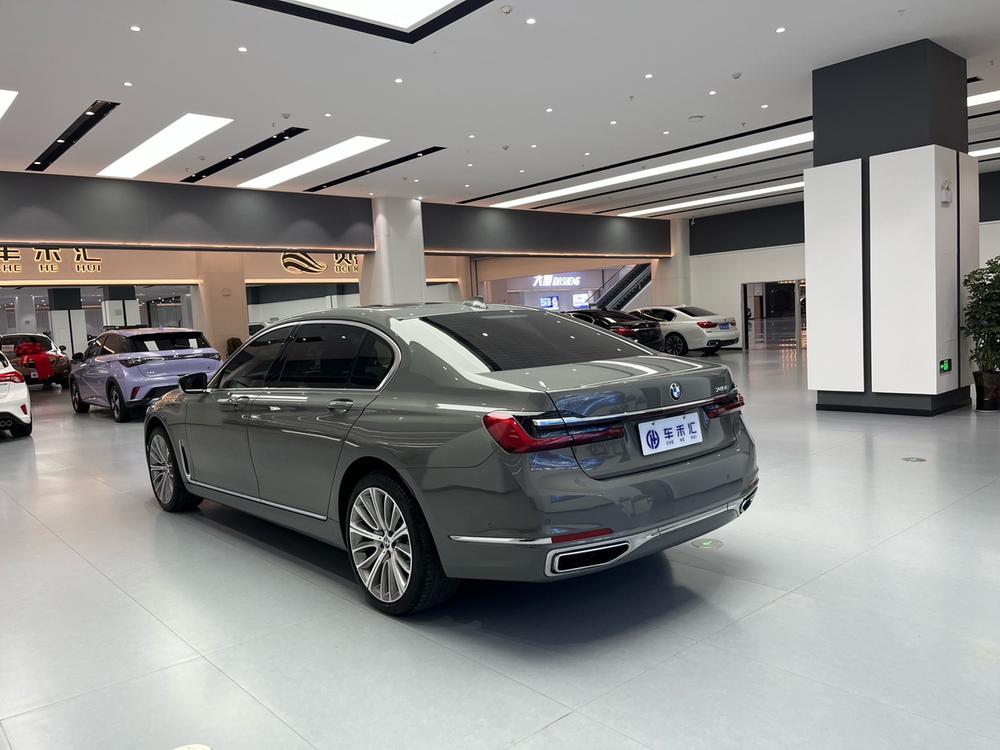 BMW BMW 7-Series