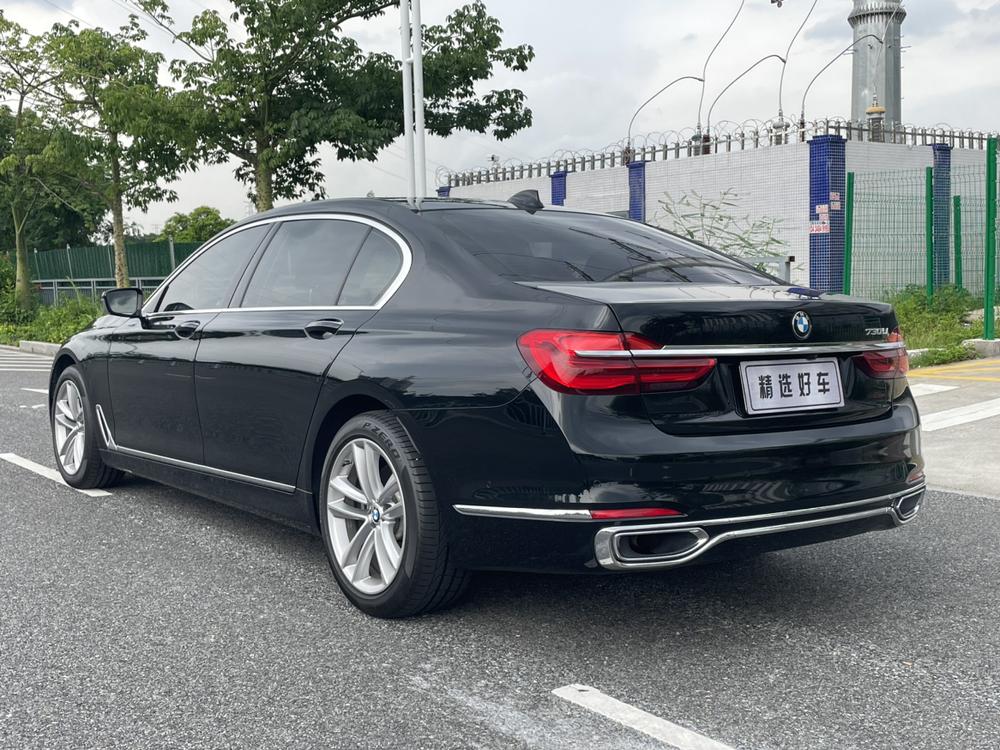 BMW BMW 7-Series