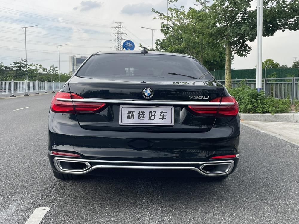 BMW BMW 7-Series