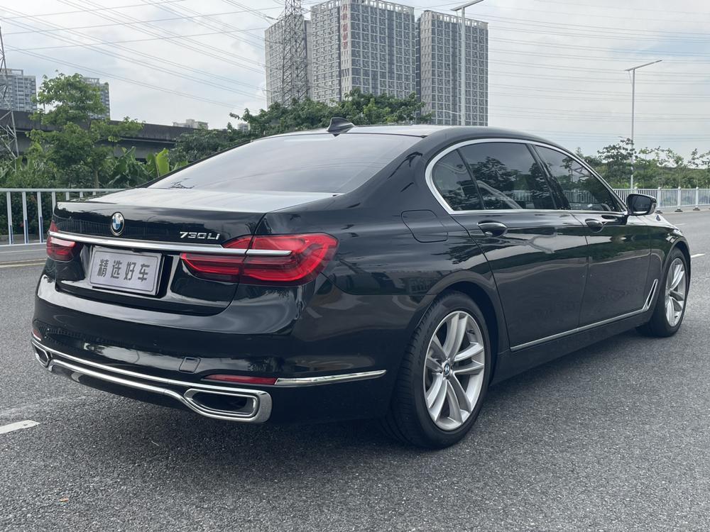 BMW BMW 7-Series
