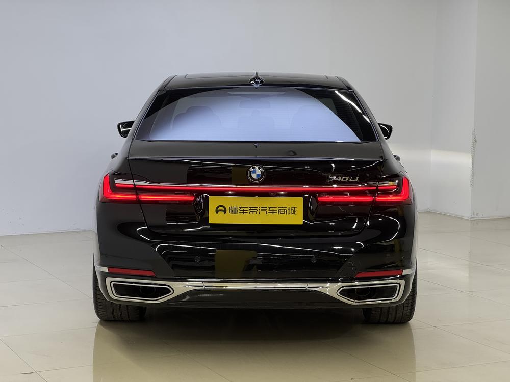 BMW BMW 7-Series
