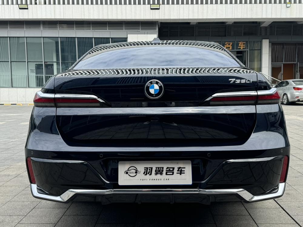 BMW BMW 7-Series
