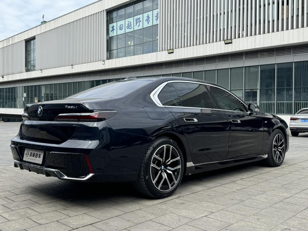 BMW BMW 7-Series