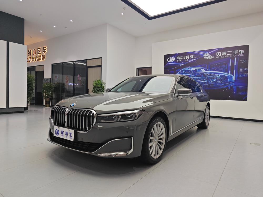 BMW BMW 7-Series