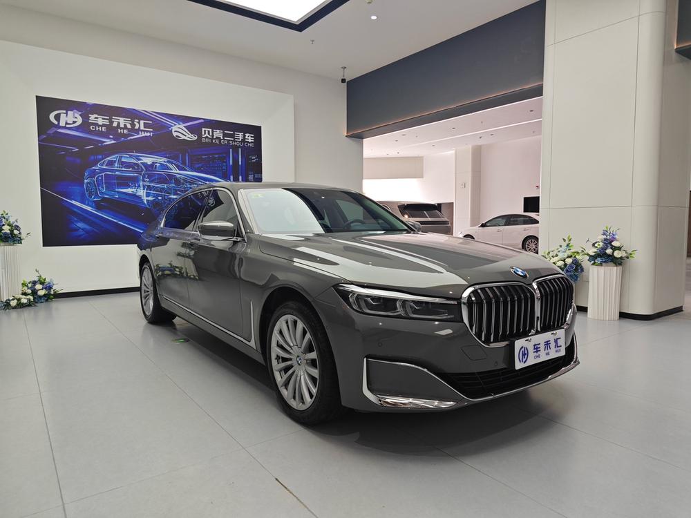 BMW BMW 7-Series