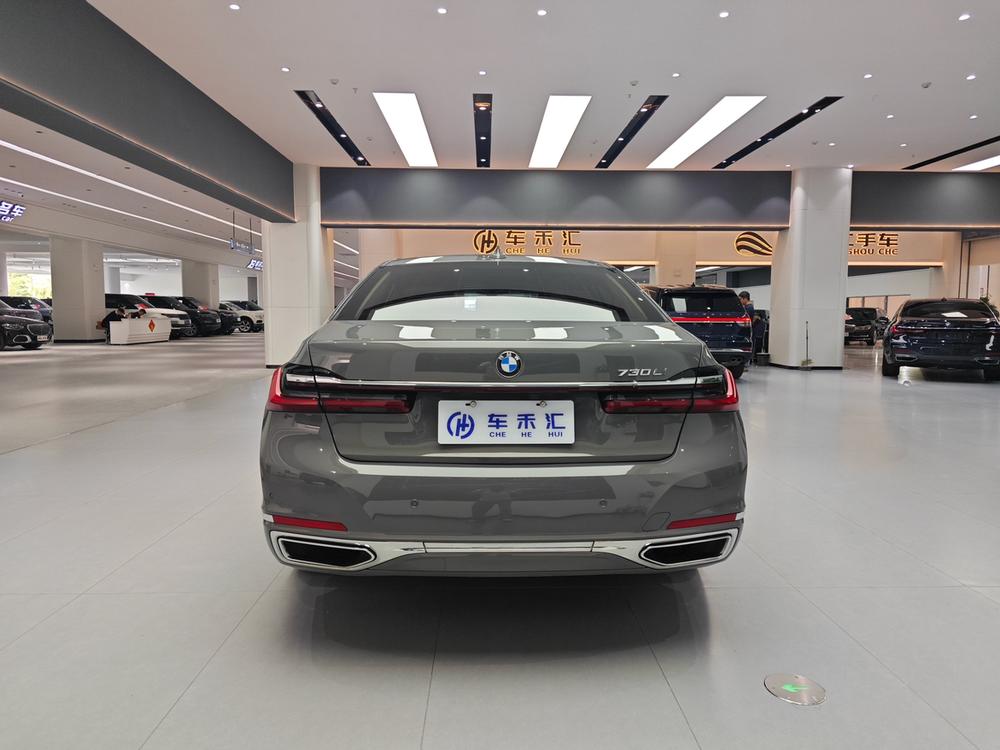 BMW BMW 7-Series