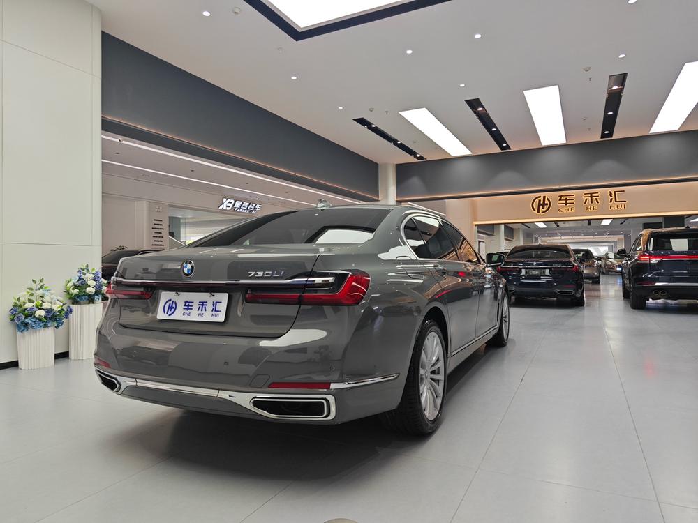 BMW BMW 7-Series
