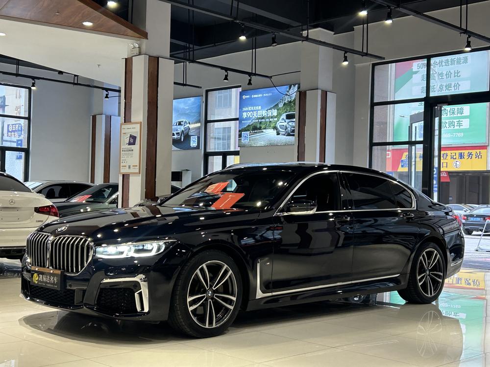 BMW BMW 7-Series