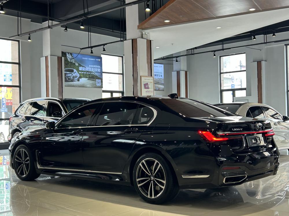BMW BMW 7-Series