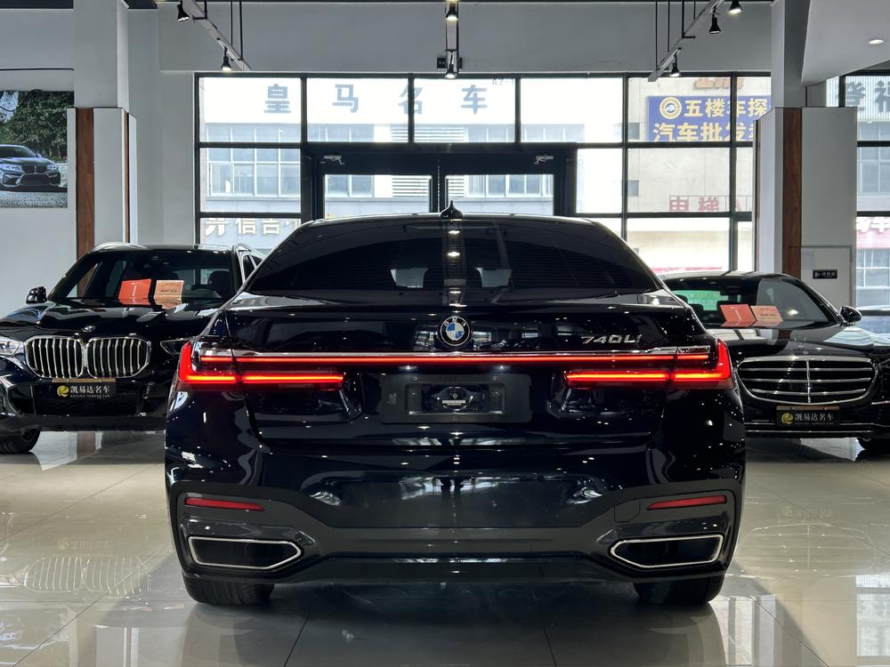 BMW BMW 7-Series