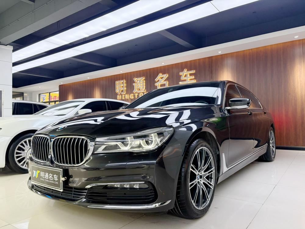 BMW BMW 7-Series