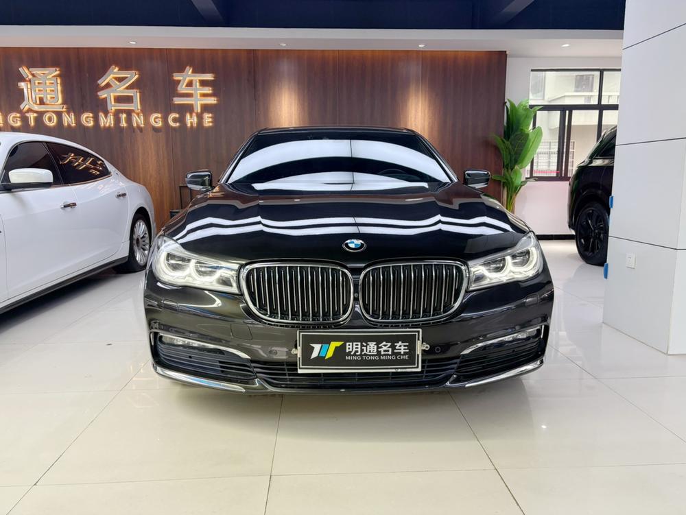 BMW BMW 7-Series