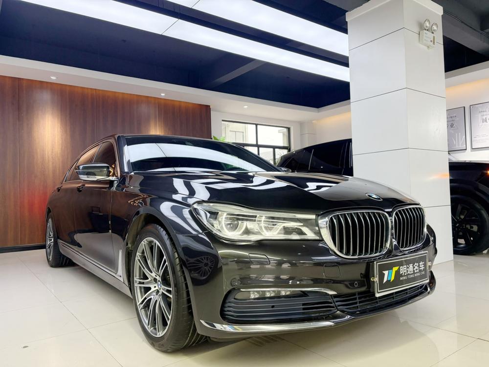 BMW BMW 7-Series