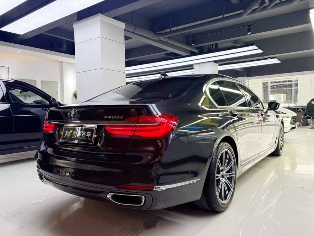 BMW BMW 7-Series