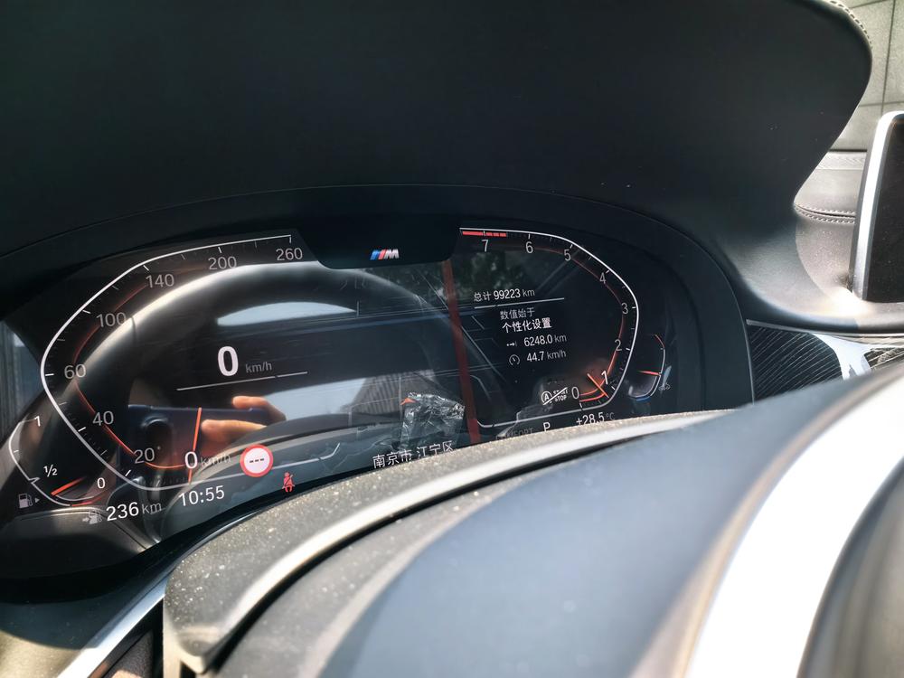 BMW BMW 7-Series