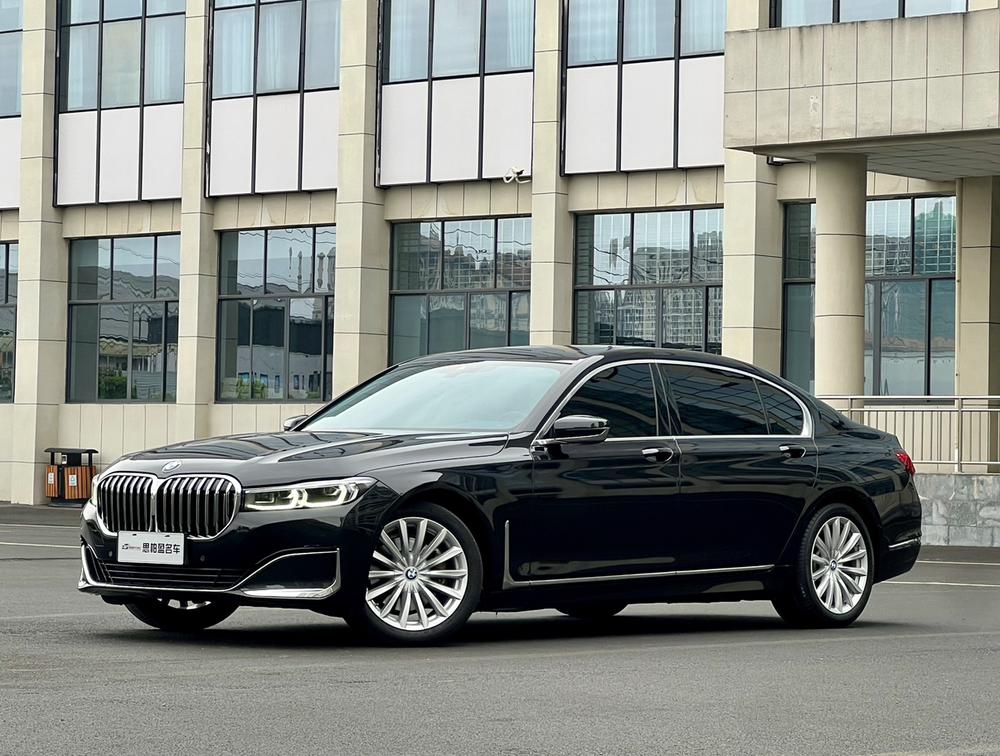 BMW BMW 7-Series