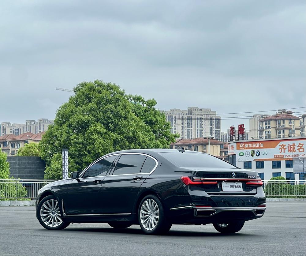 BMW BMW 7-Series