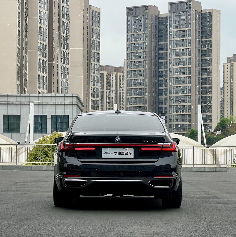 BMW BMW 7-Series