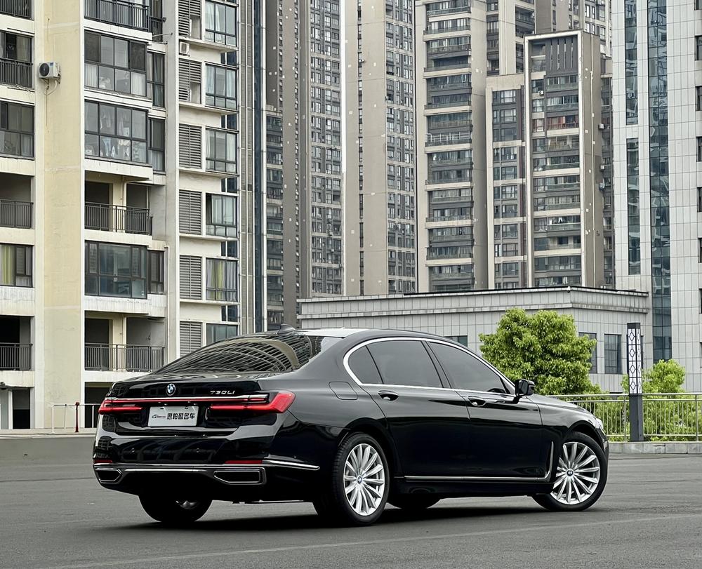 BMW BMW 7-Series