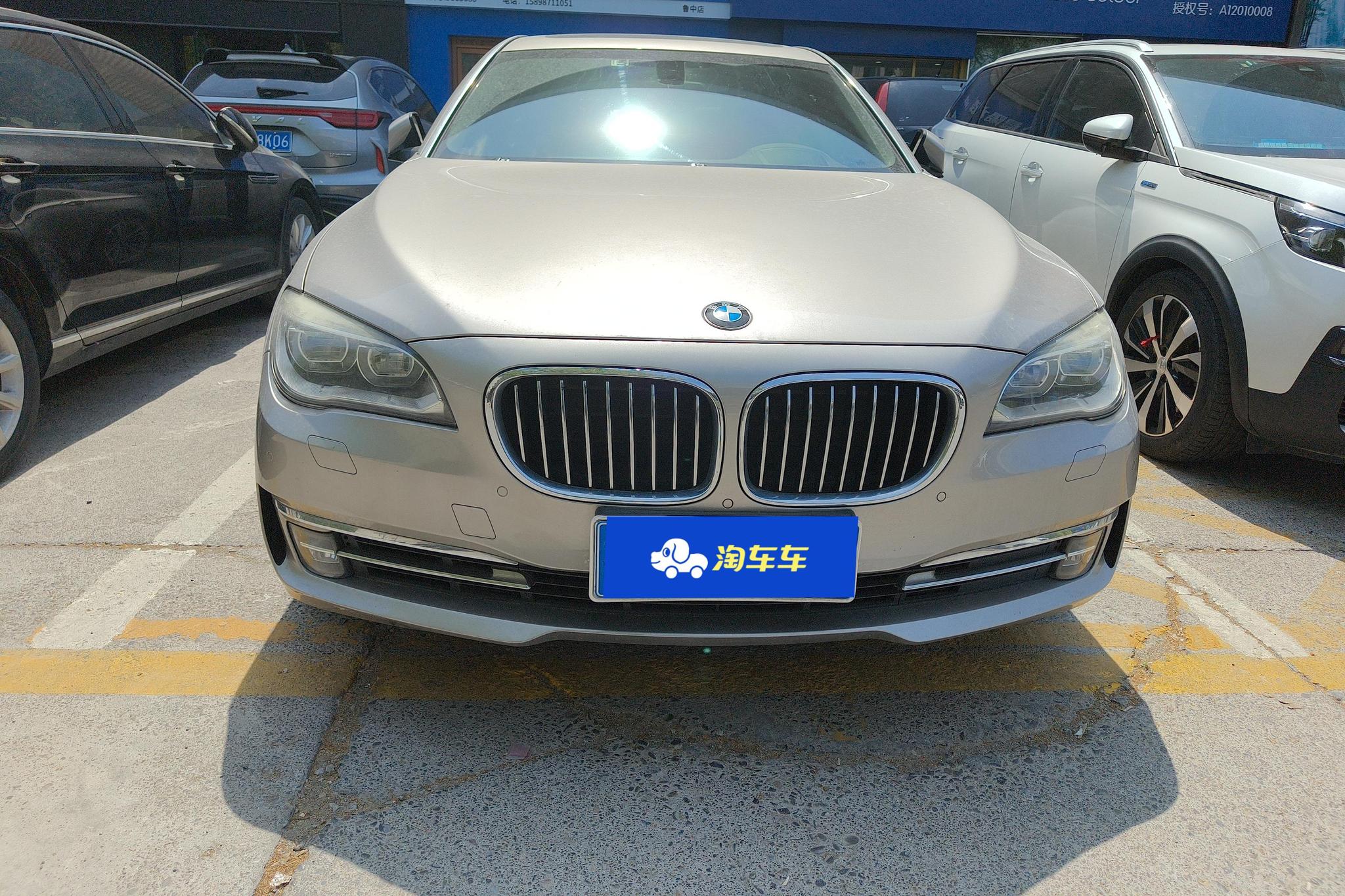 BMW BMW 7-Series