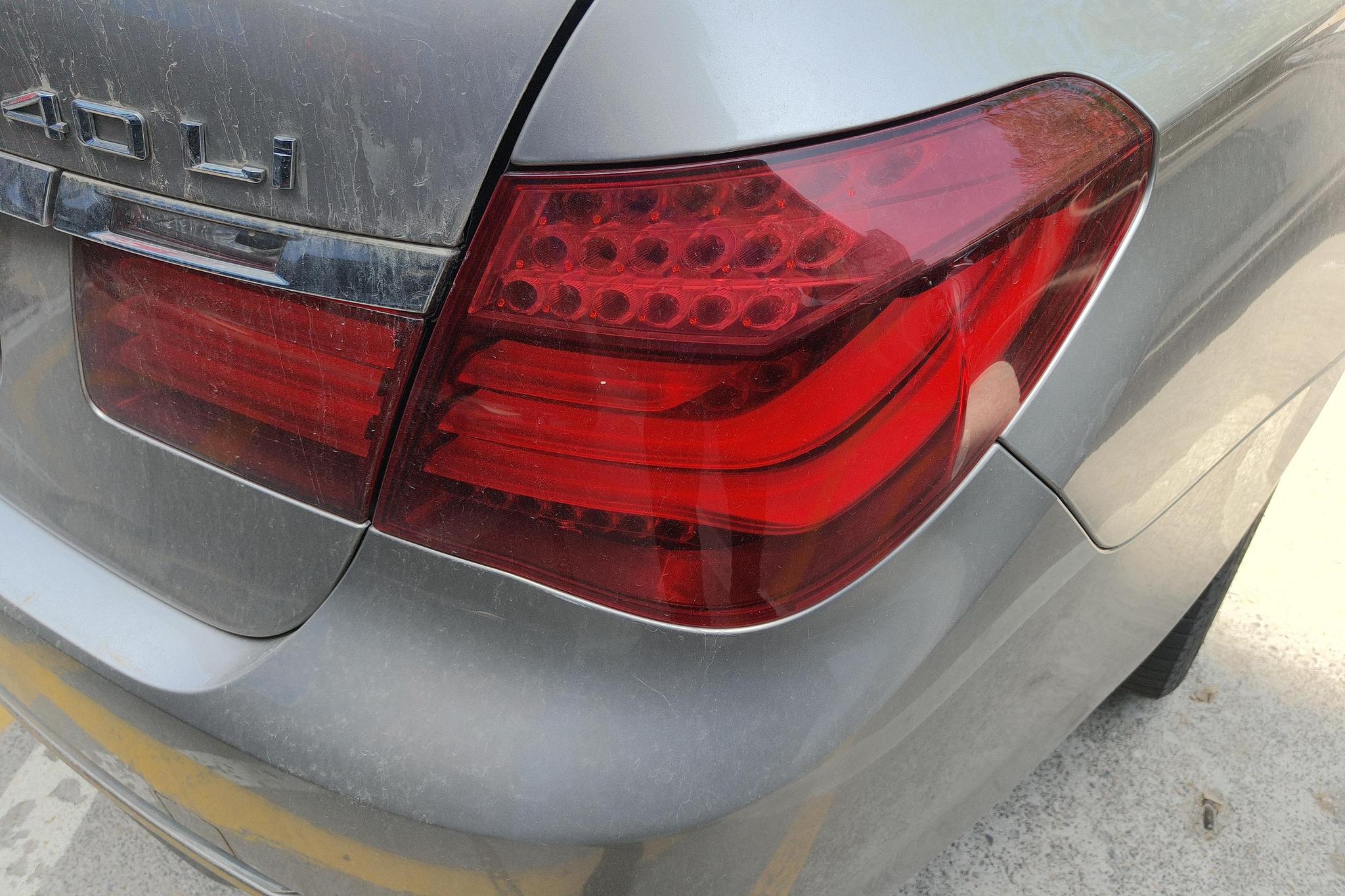 BMW BMW 7-Series