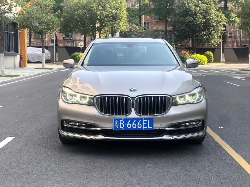 BMW BMW 7-Series