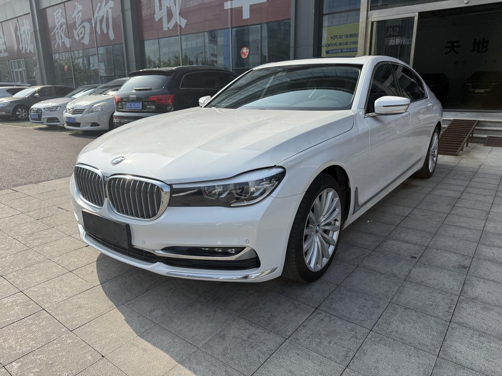 BMW BMW 7-Series