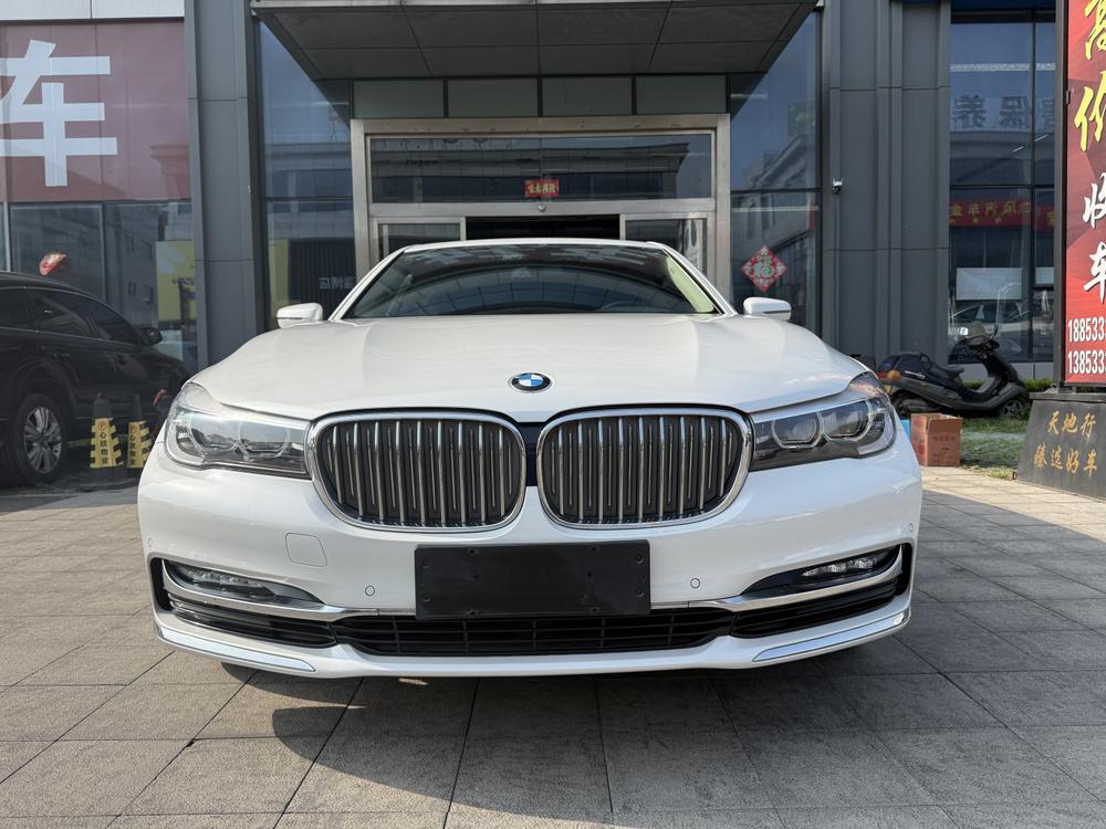 BMW BMW 7-Series