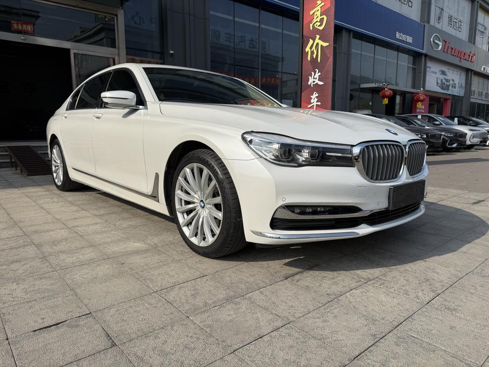 BMW BMW 7-Series