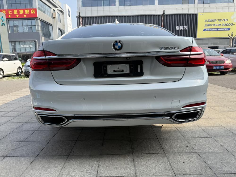 BMW BMW 7-Series