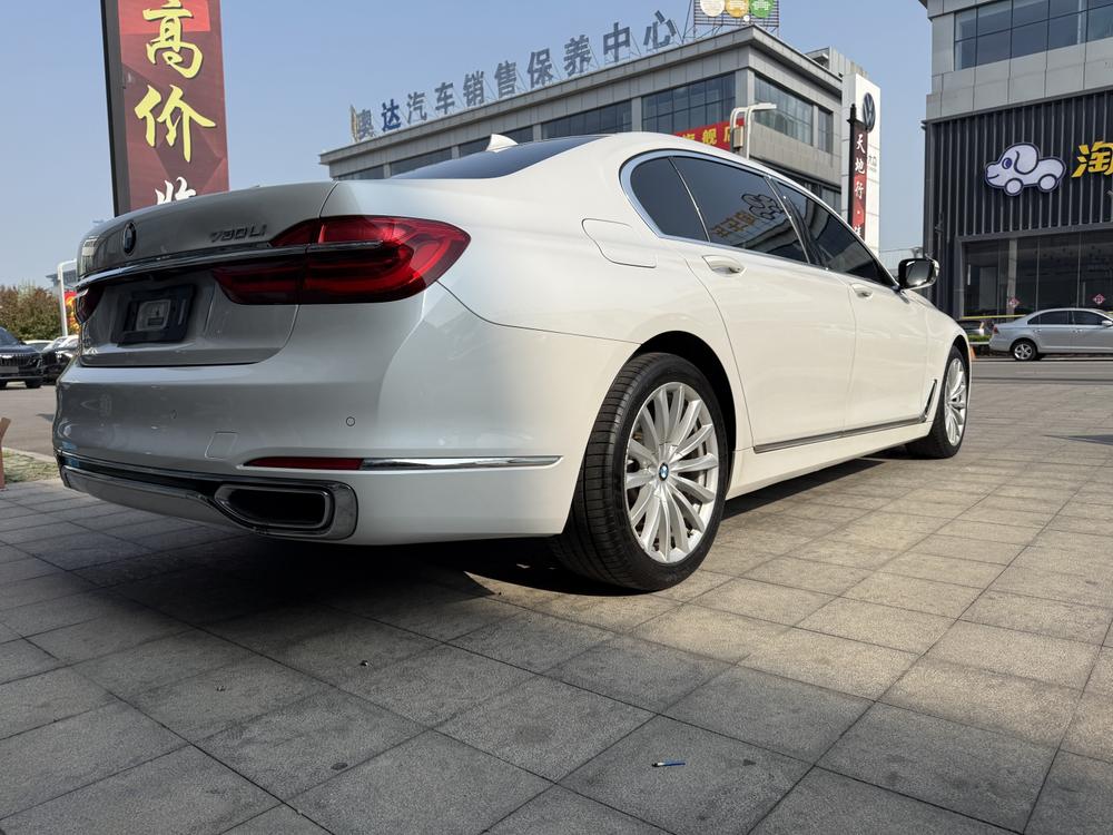 BMW BMW 7-Series