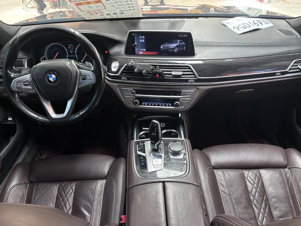 BMW BMW 7-Series