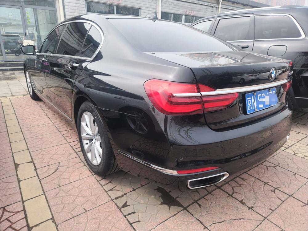 BMW BMW 7-Series