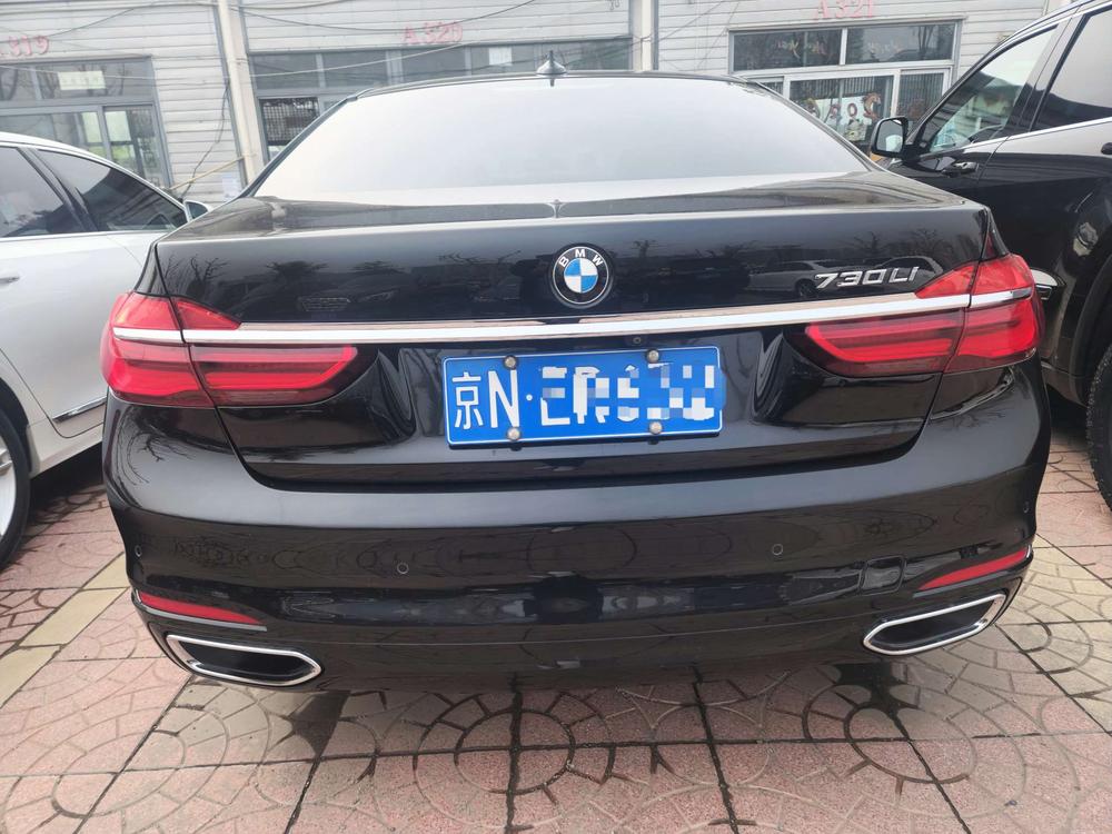 BMW BMW 7-Series