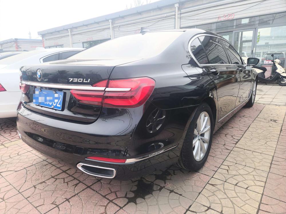 BMW BMW 7-Series
