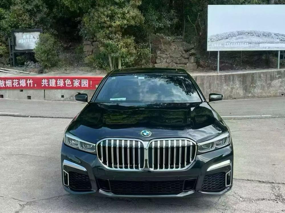BMW BMW 7-Series